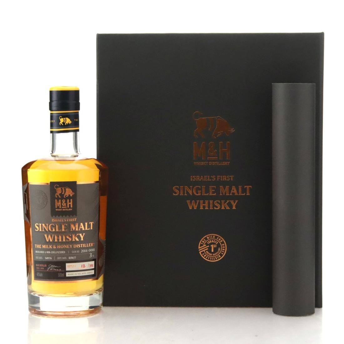 Milk Honey 2014 Isreals First Single Malt 3 Year Old