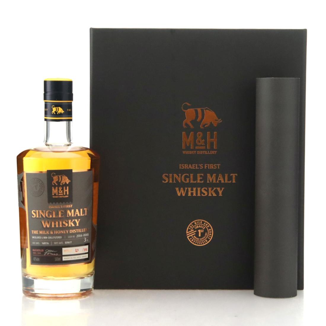 Milk Honey 2014 Isreals First Single Malt 3 Year Old