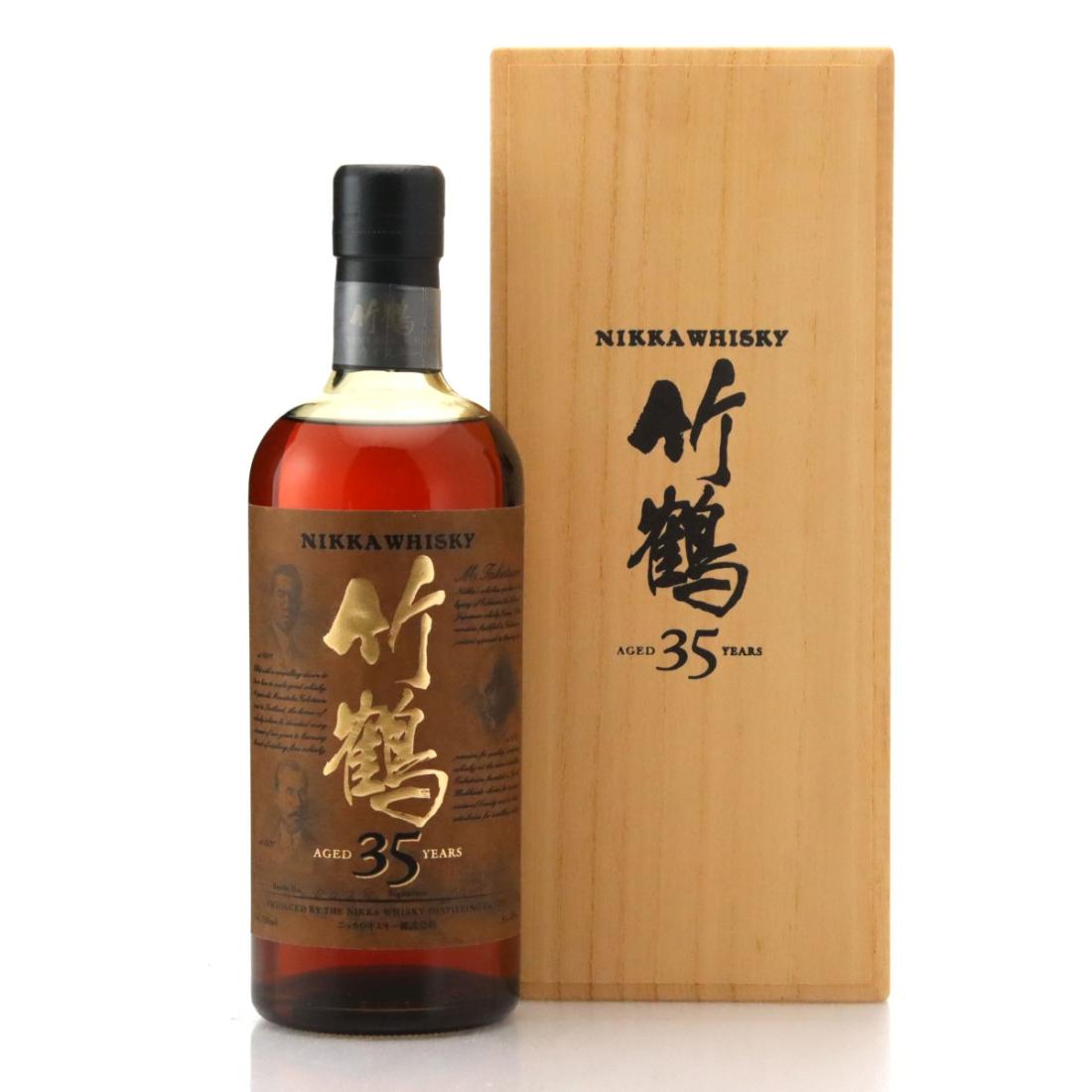 Taketsuru 35 Year Old Pure Malt