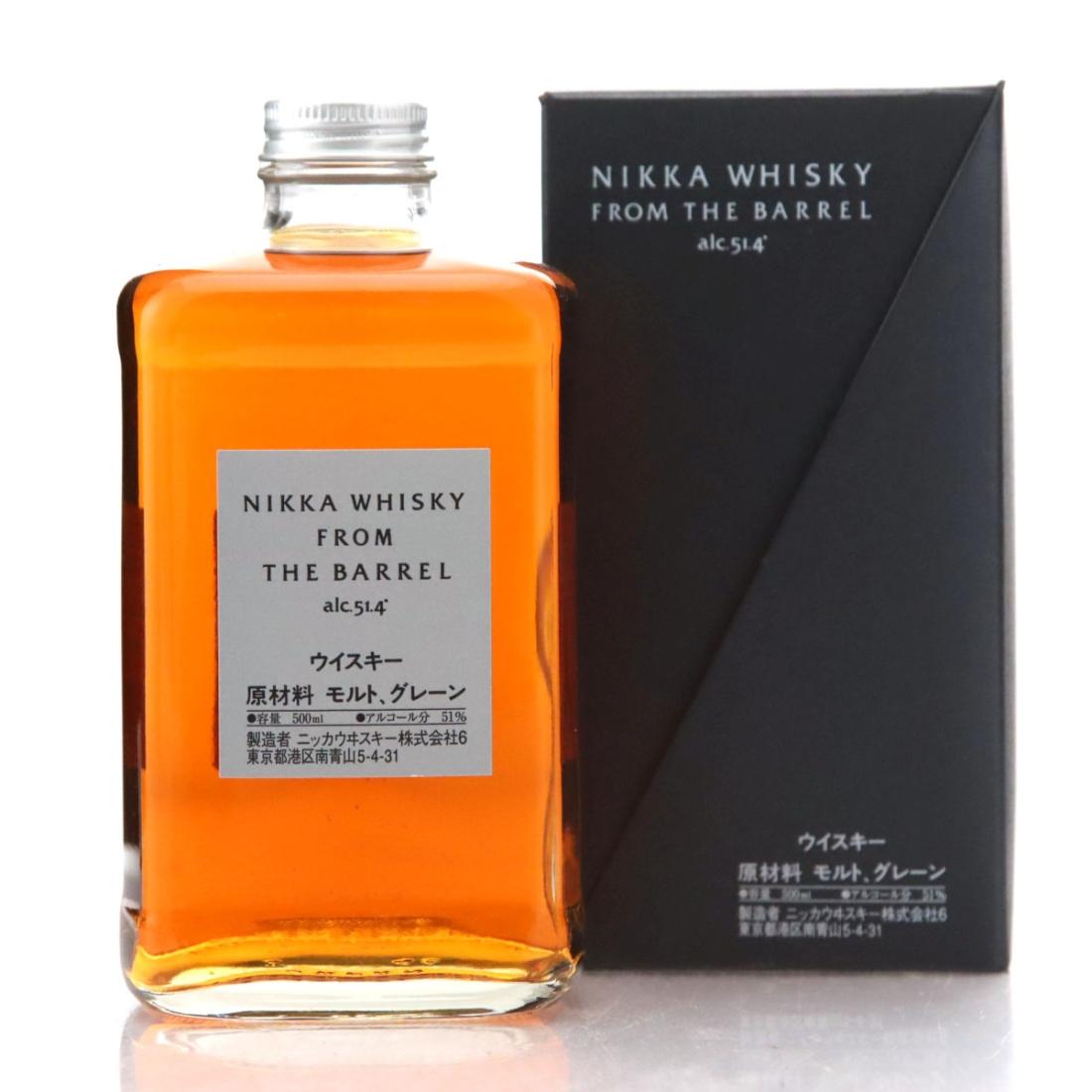 Nikka from the Barrel