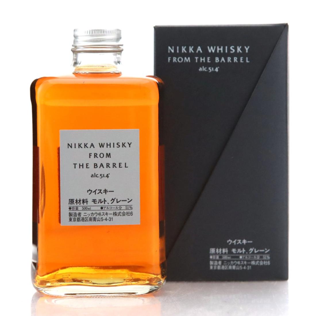 Nikka from the Barrel