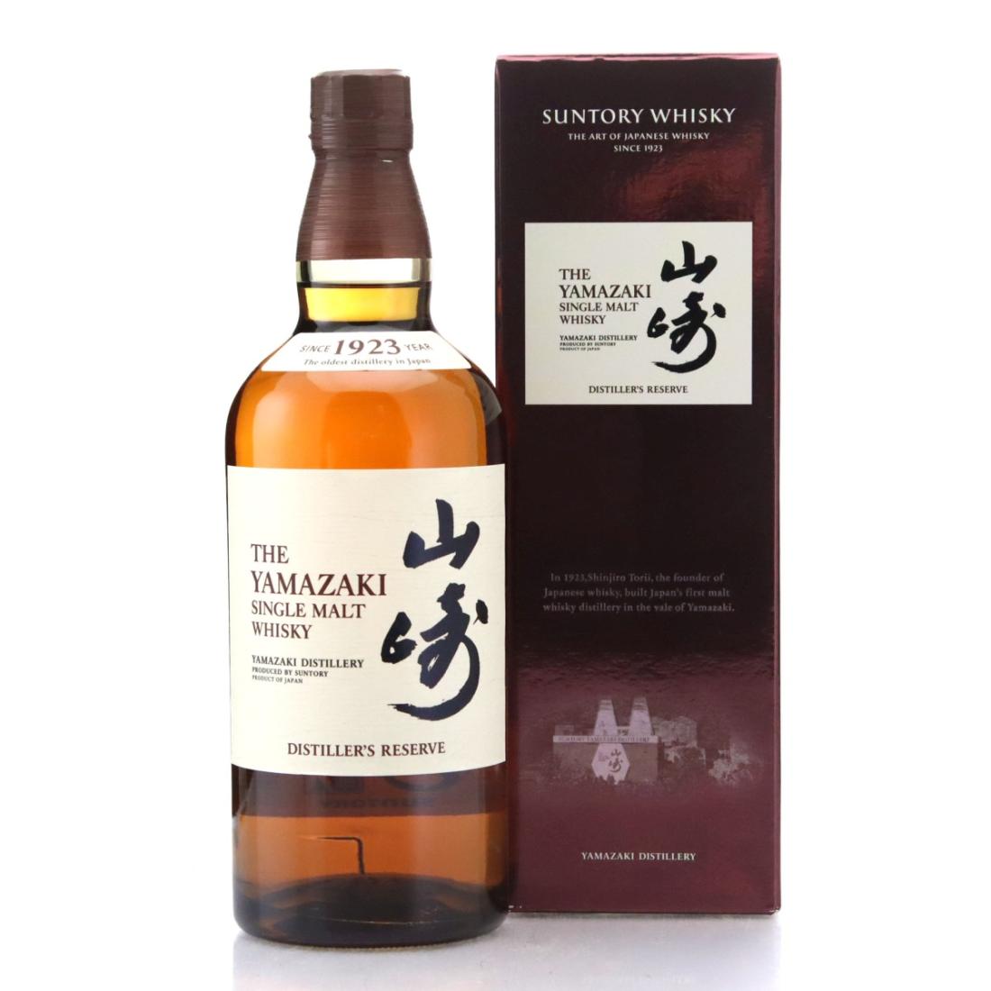 Yamazaki Distillers Reserve