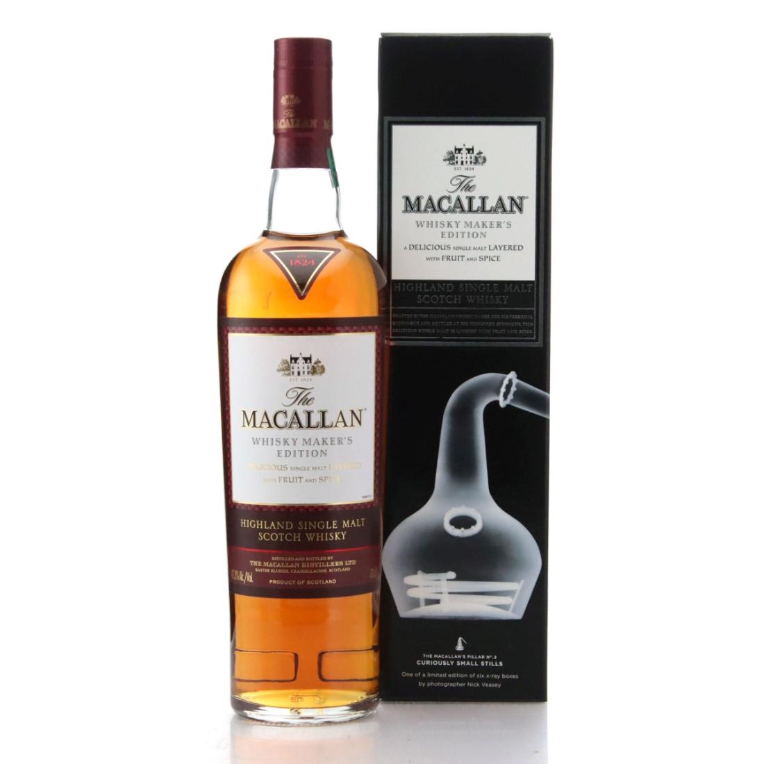 Macallan Whisky Makers Edition Nick Veasey Pillar No2 Curiously Small Stills