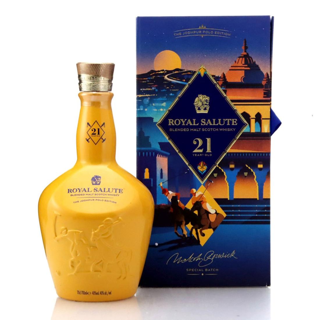 Royal Salute 21 Year Old Blended Malt The Jodhpur Polo Edition