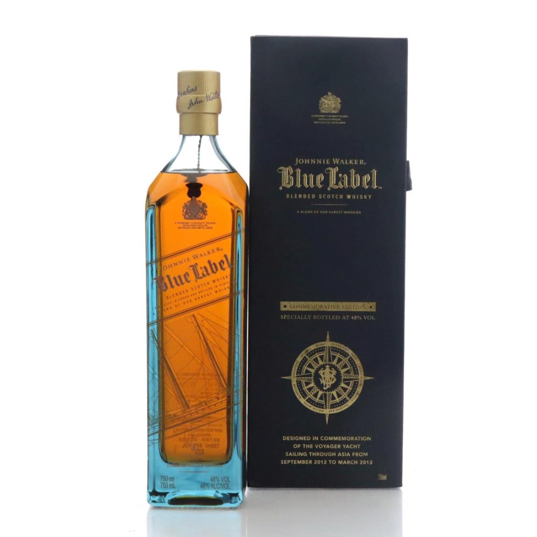 Johnnie Walker Blue Label Voyager Commemoration Taipei