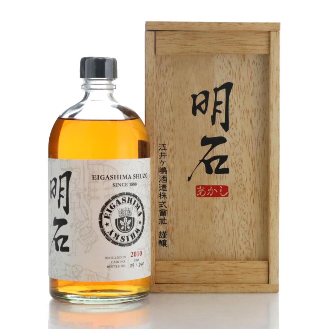 Akashi 2010 Bourbon Cask