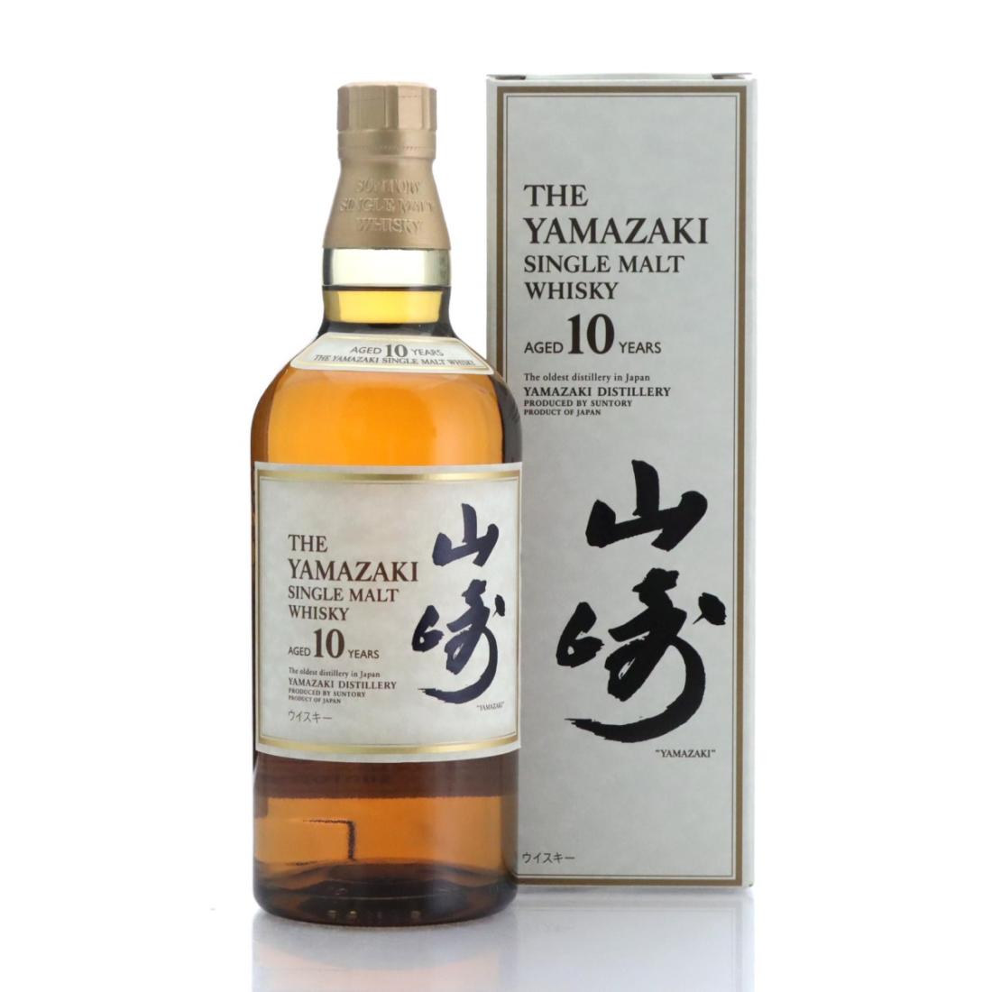 Yamazaki 10 Year Old