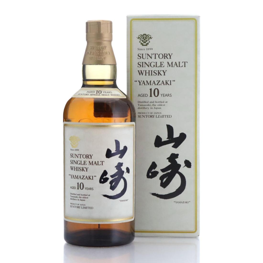 Yamazaki 10 Year Old