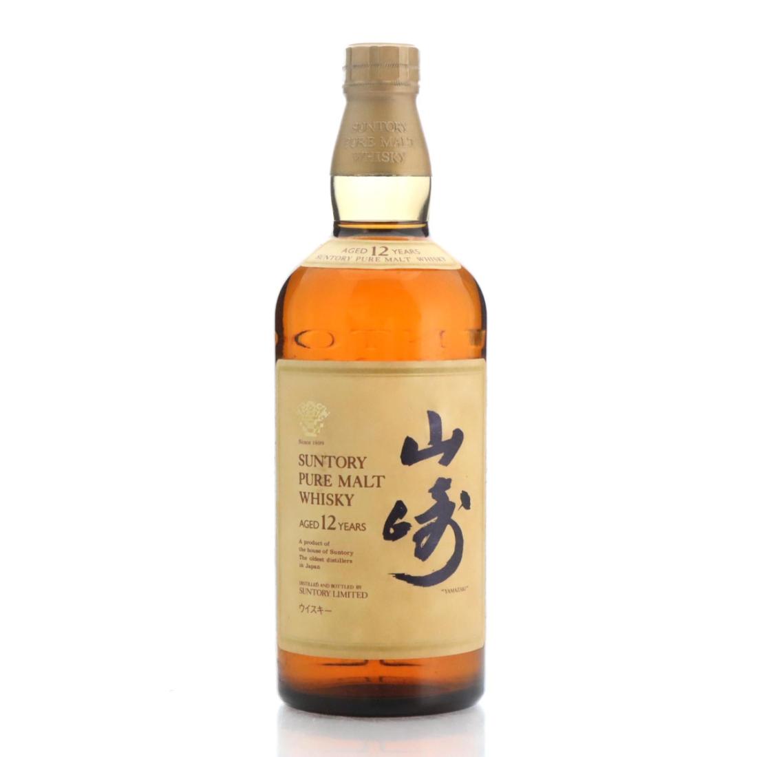 Yamazaki 12 Year Old Suntory Pure Malt