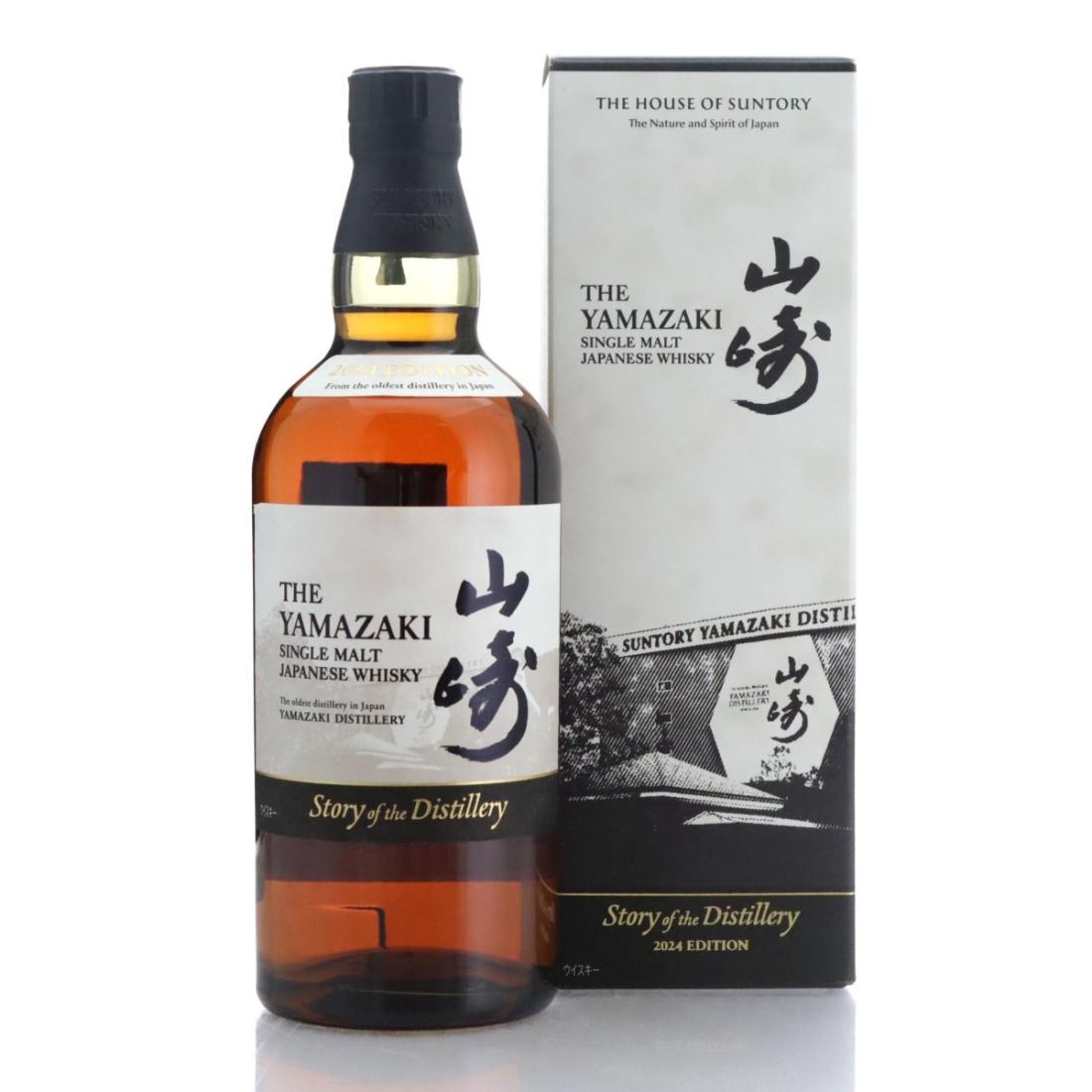 Yamazaki Story of the Distillery 2024 Edition