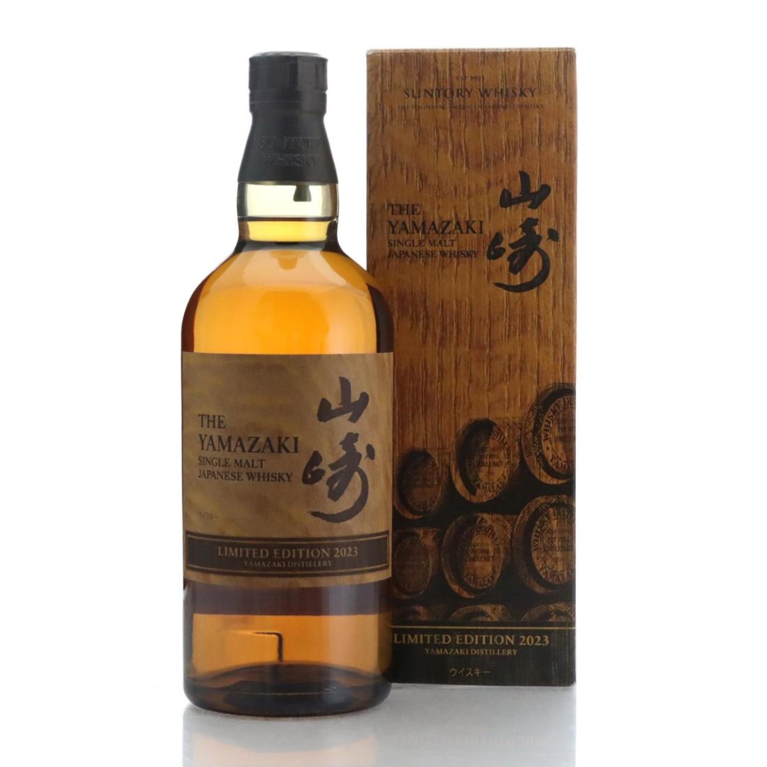 Yamazaki Limited Edition 2023