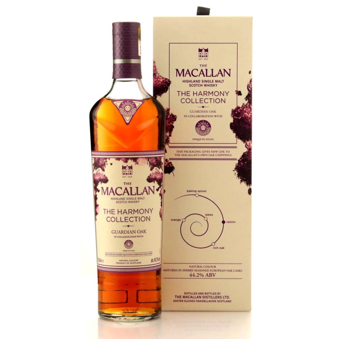 Macallan x Cirque du Soleil The Harmony Collection Guardian Oak