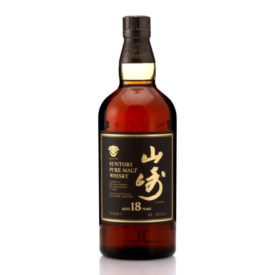 Yamazaki 18 Year Old Suntory Pure Malt