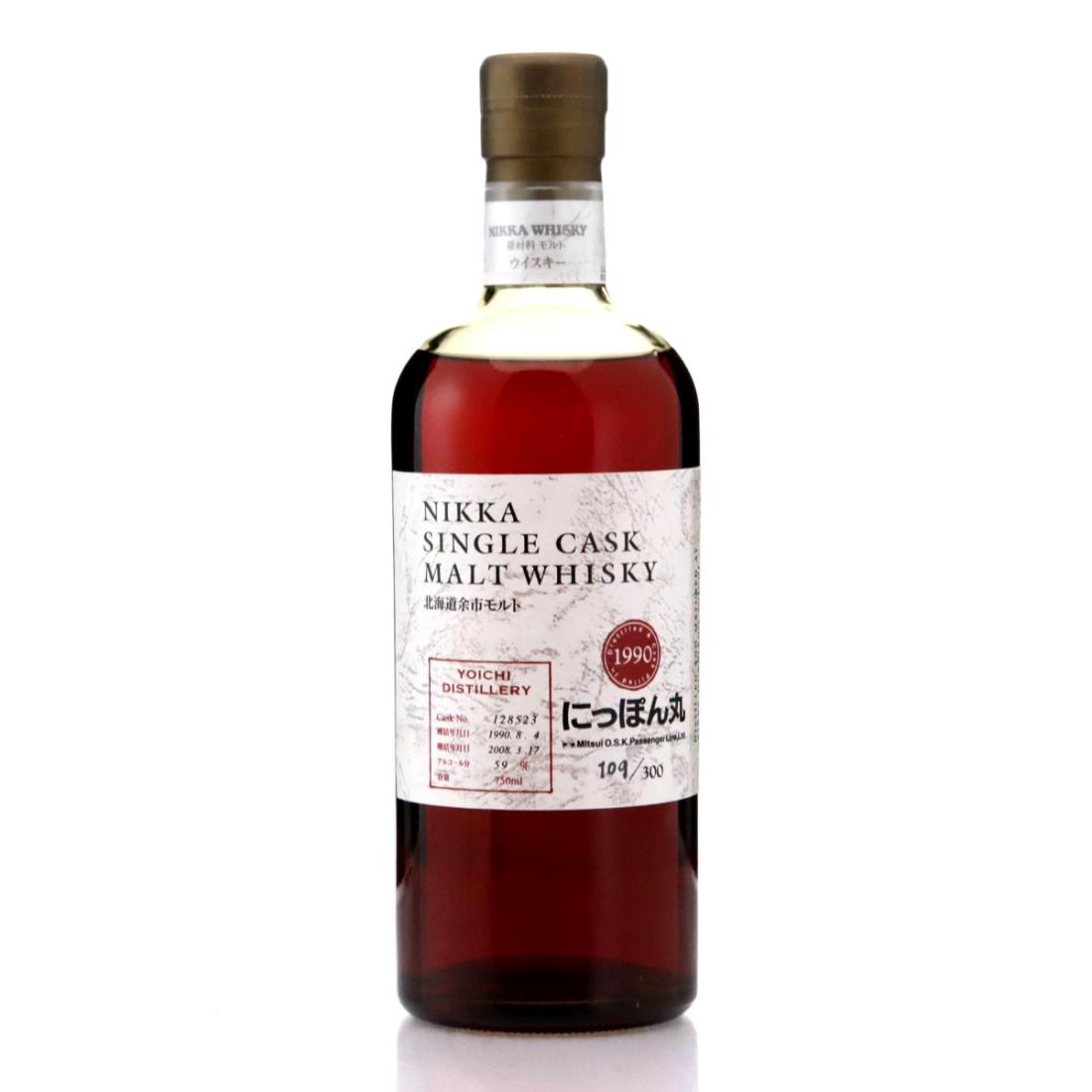 Yoichi 1990 Nikka Single Cask