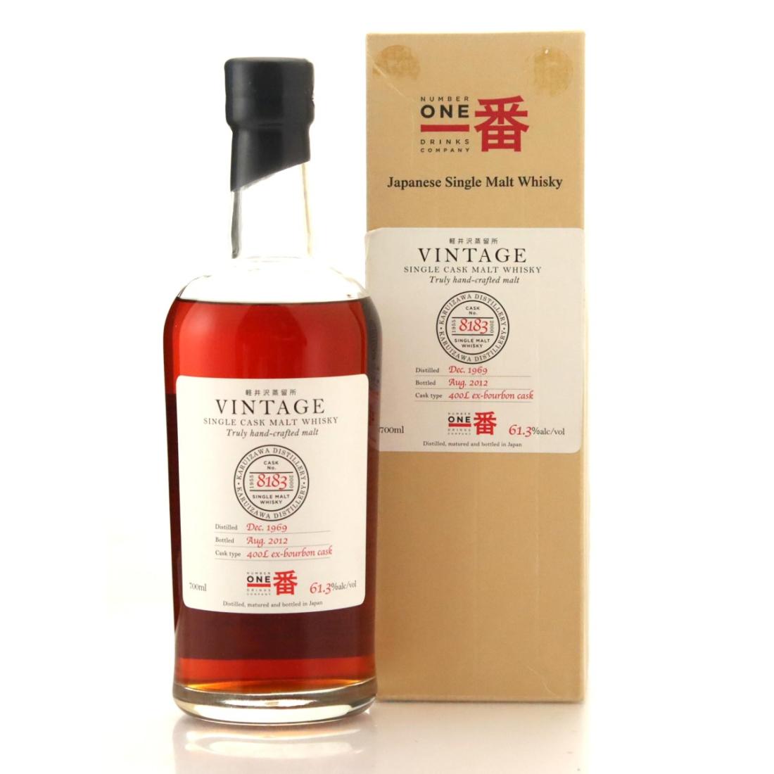 Karuizawa 1969 Vintage Single Cask