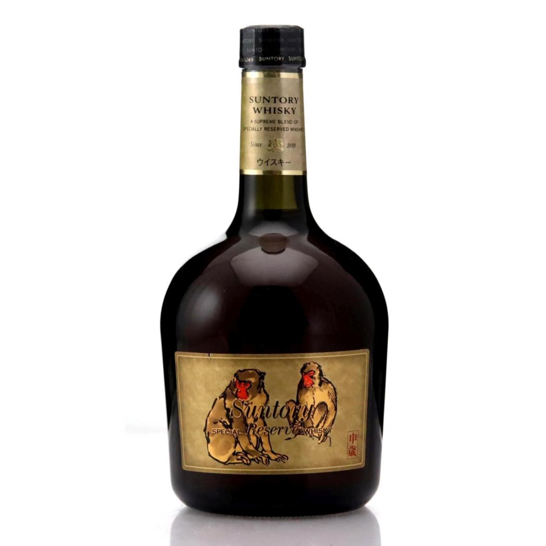 Suntory Special Reserve Year of the Monkey