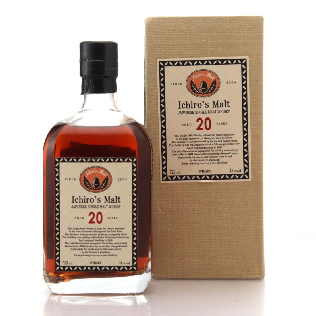 Hanyu Ichiros Malt 20