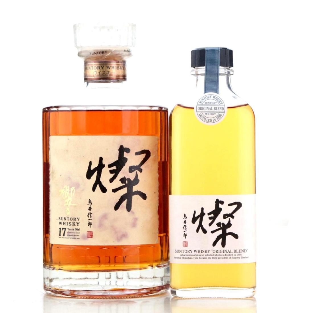 Hibiki 17 Suntory Original Blend X 2 Shinichiro Torii