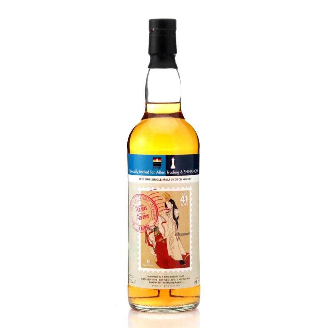 Speyside Single Malt 1975 41 Year Old
