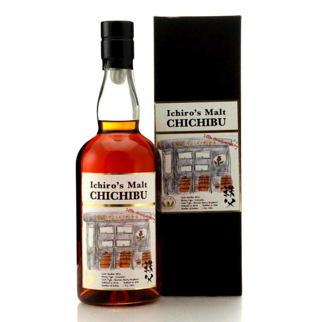 Chichibu 2014 Ichiros Malt
