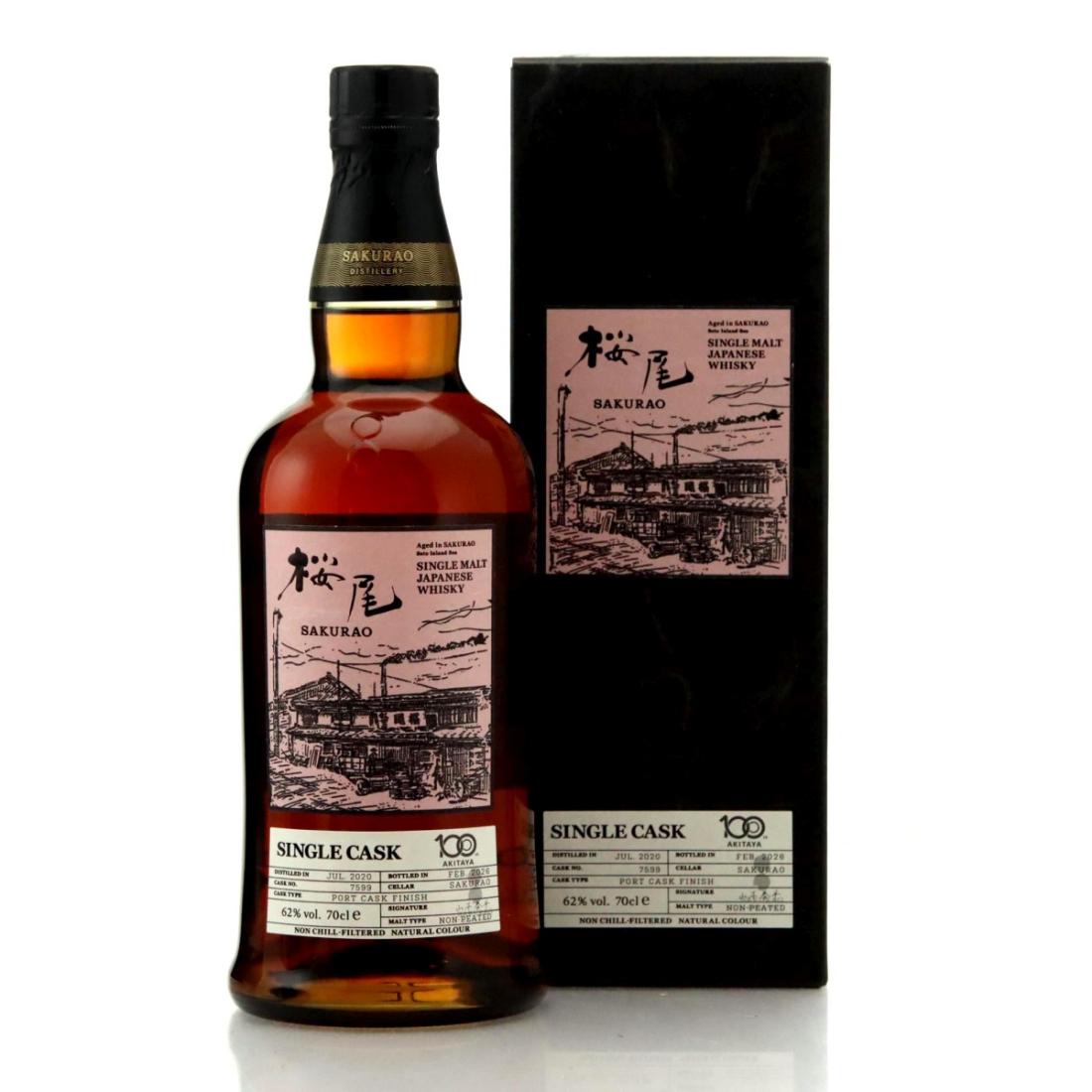 Sakurao 2020 Single Cask Akitaya 100th Anniversary