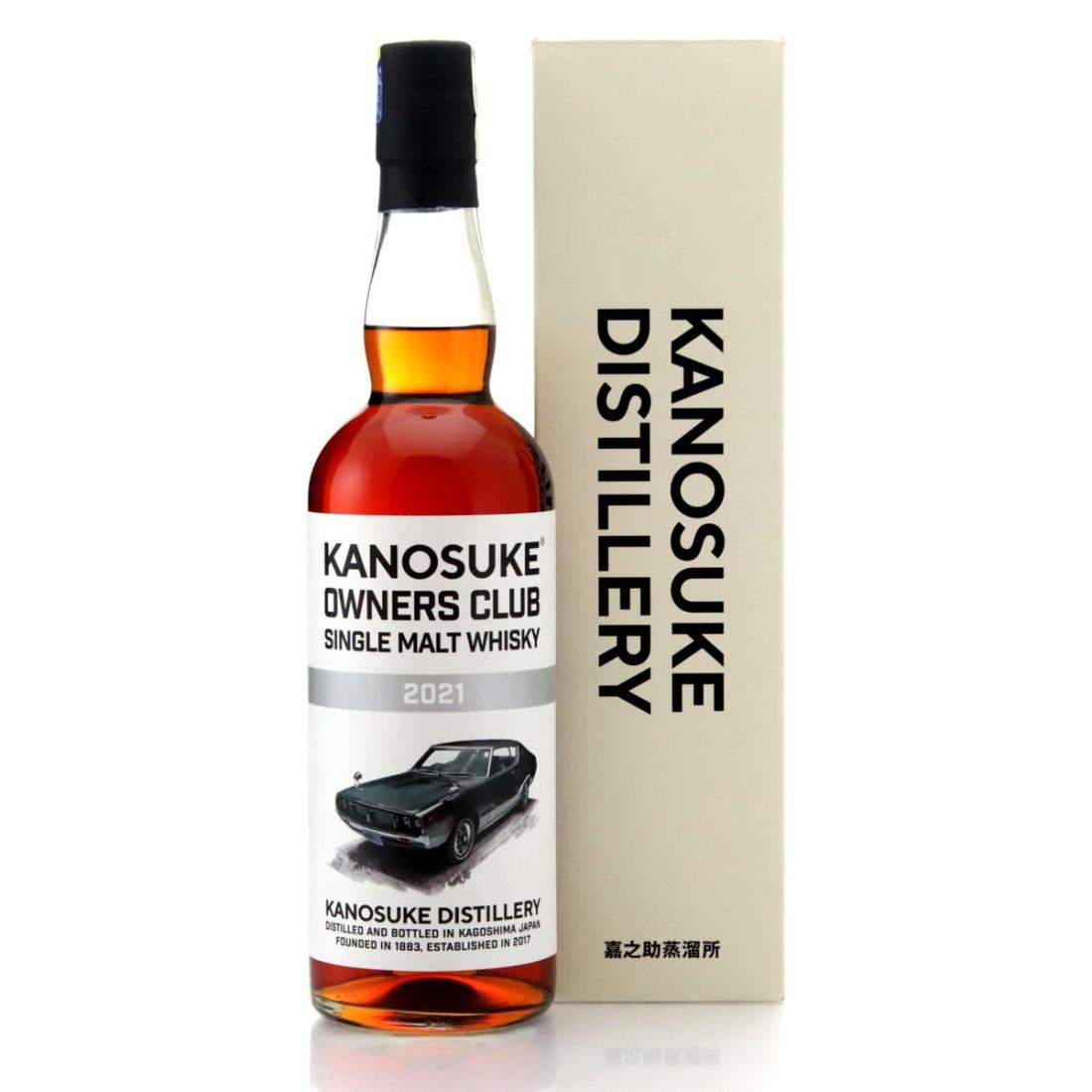 Kanosuke 2021 Owners Club