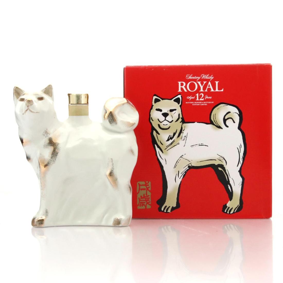 Suntory Royal 12 Year Old Year of the Dog Decanter