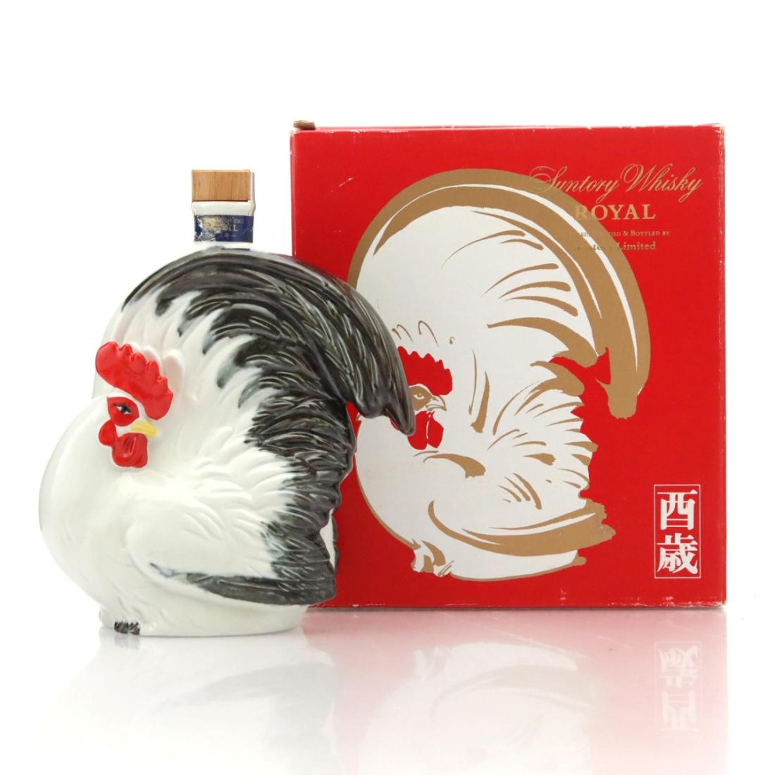 Suntory Royal Whisky Year of the Rooster Decanter