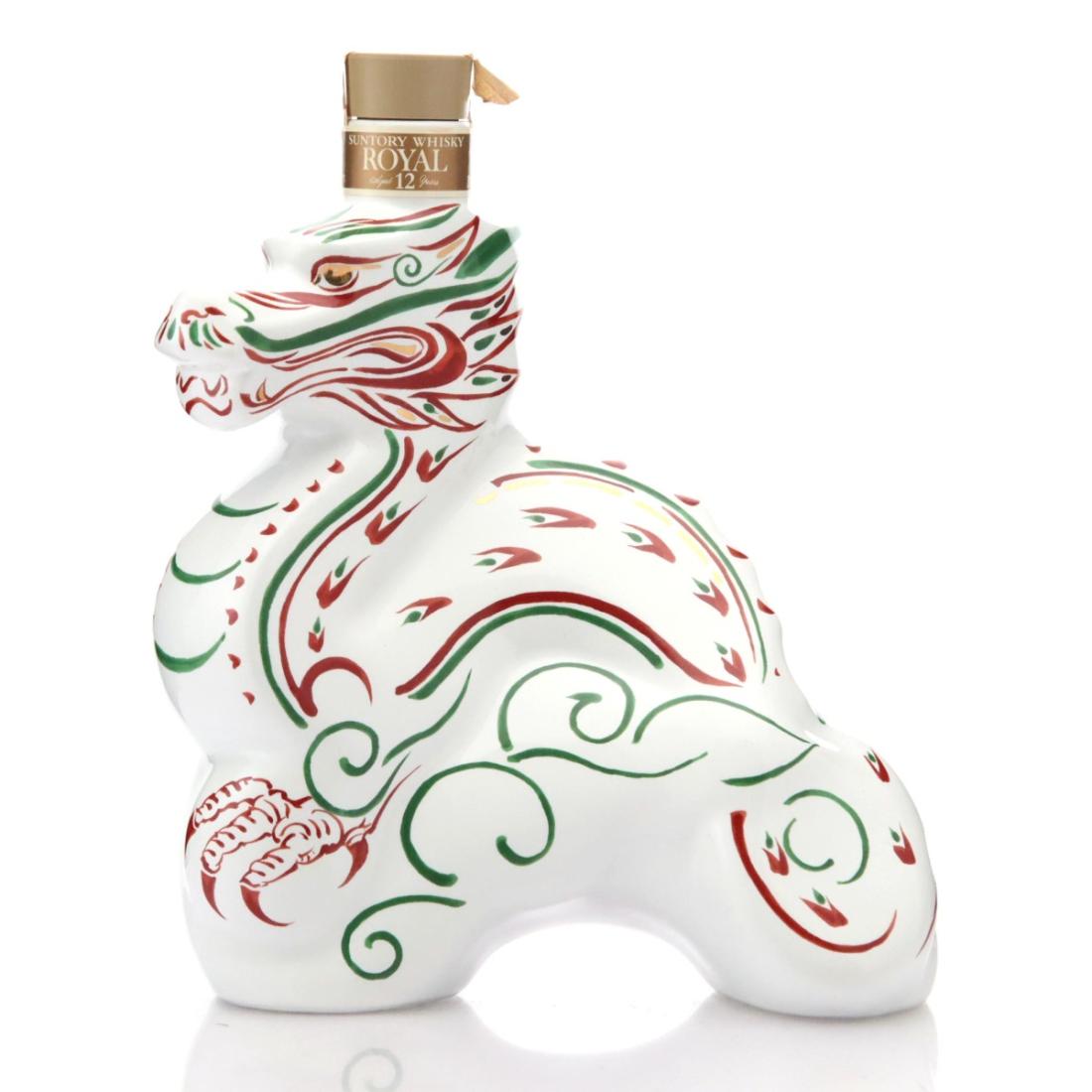 Suntory Royal 12 Year Old Year of the Dragon Decanter