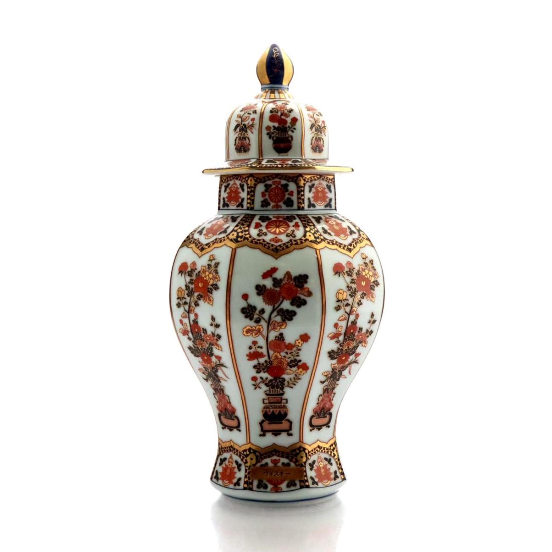 Nikka Malt and Grain Arita Yaki Ceramic Decanter