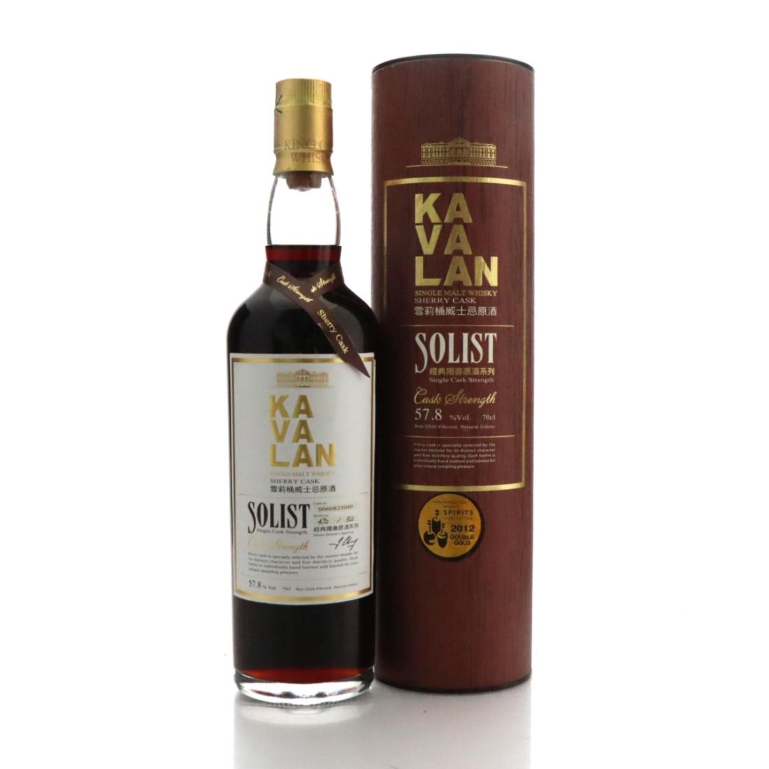 Kavalan Solist Sherry Cask