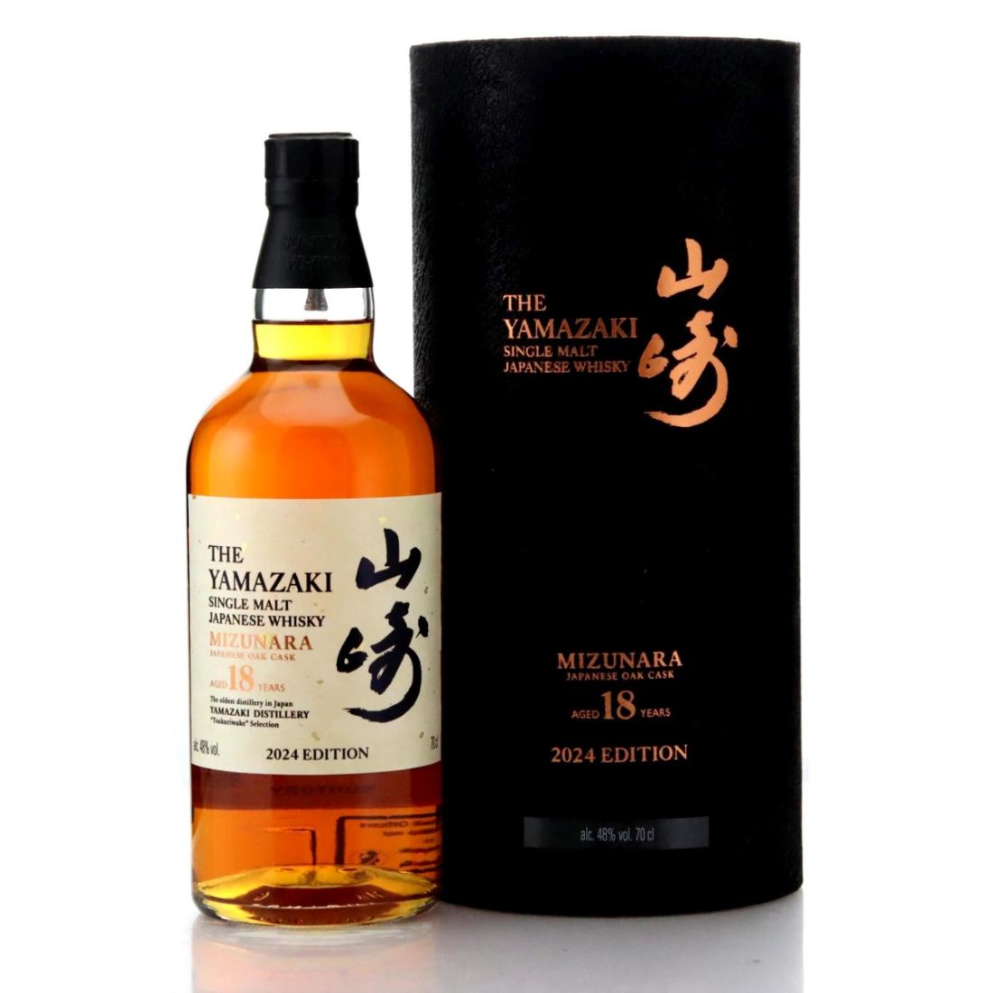 Yamazaki Mizunara 18 Year Old Tsukuriwake Selection 2024 Edition