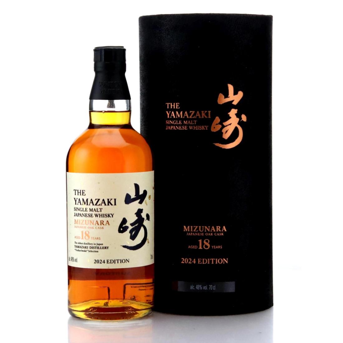 Yamazaki Mizunara 18 Year Old Tsukuriwake Selection 2024 Edition