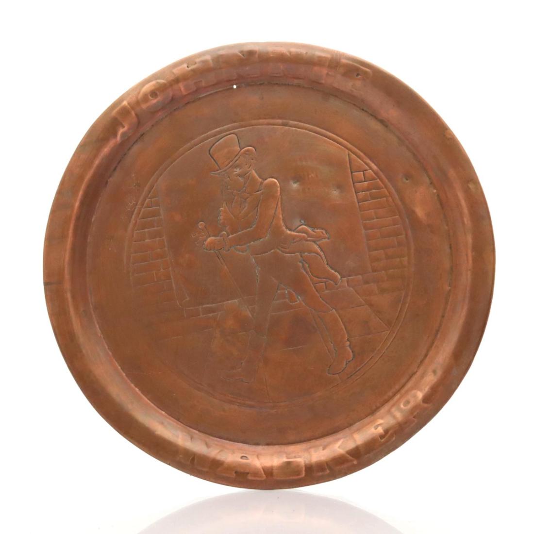 Johnnie Walker Brass Tray