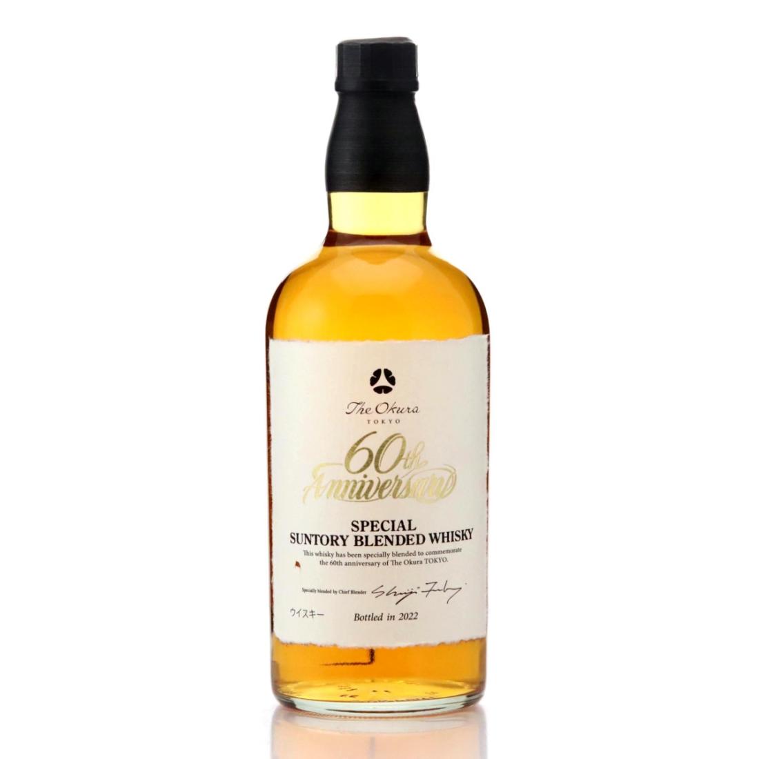 Suntory The Okura 60th Anniversary Blended Whisky