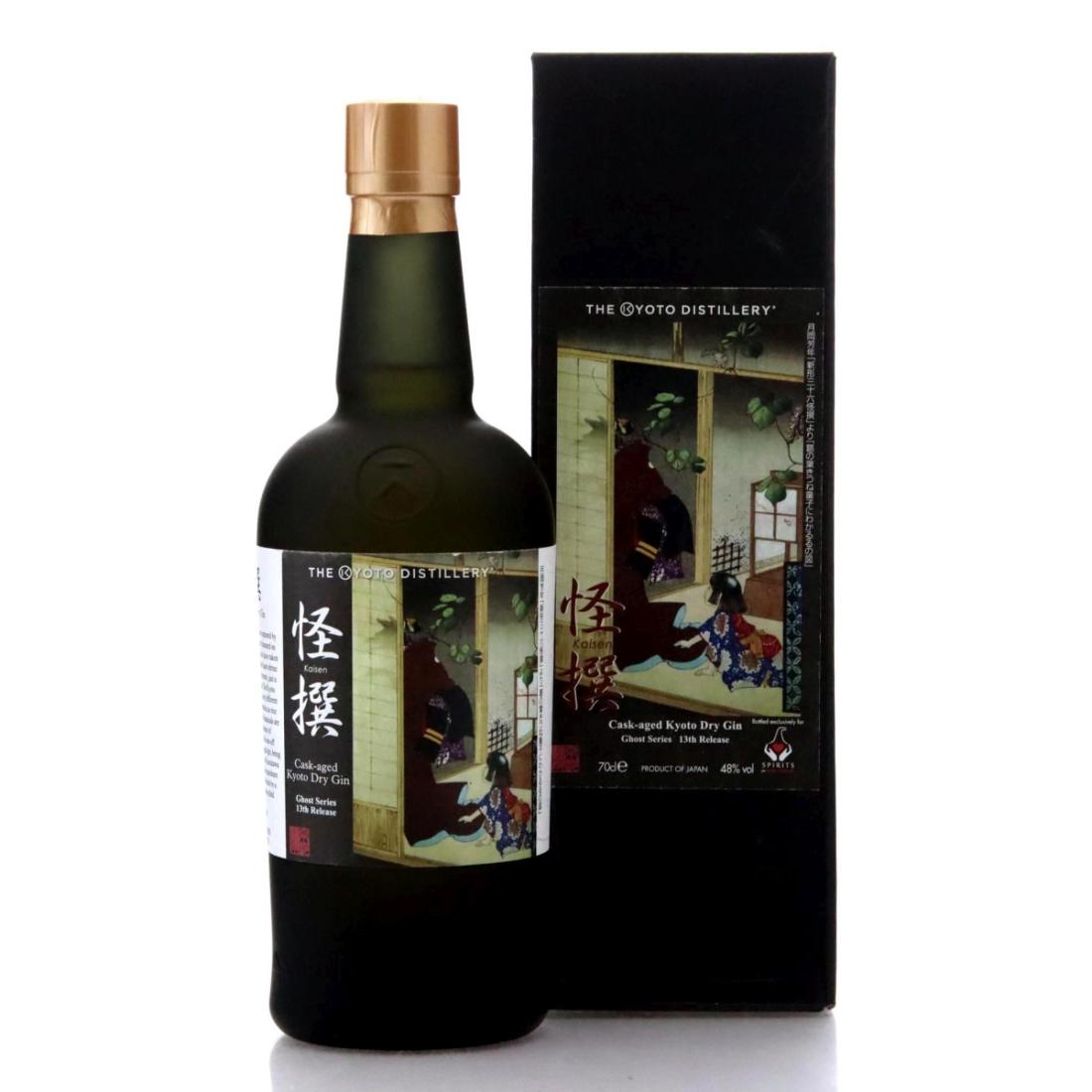 Kyoto CaskAged Dry Gin Ghost Series 13