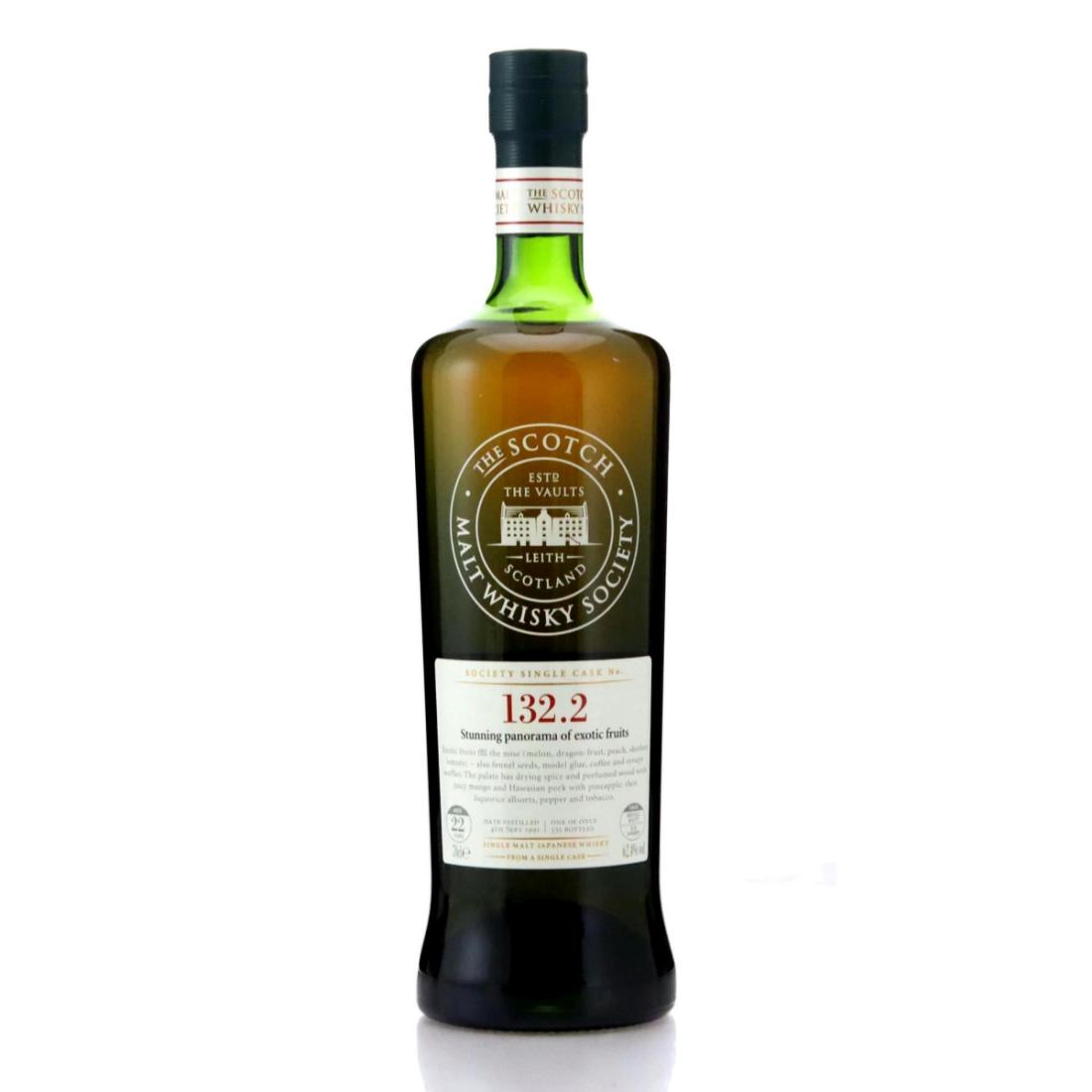 Karuizawa 1991 SMWS 22 Year Old 1322 Stunning panorama of exotic fruits