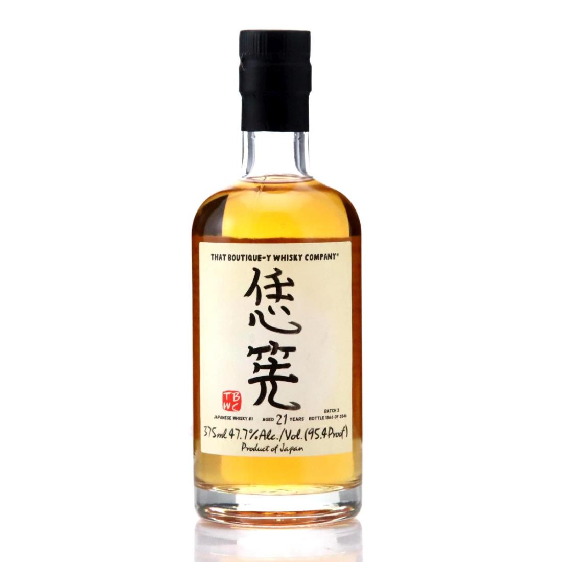 Japanese Blended Whisky That Boutiquey Whisky Company 21 Year Old Batch 3