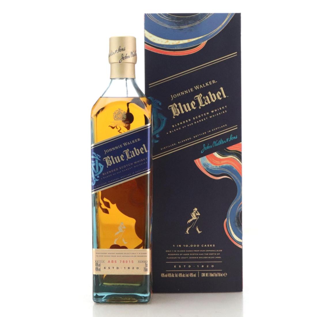 Johnnie Walker Blue Label Year of the Horse
