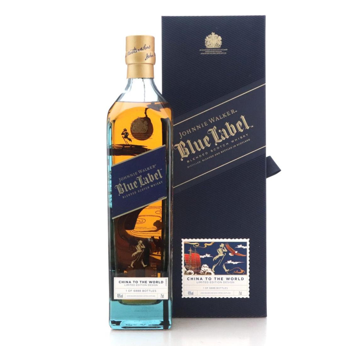 Johnnie Walker Blue Label China to the World Limited Edition 75cl