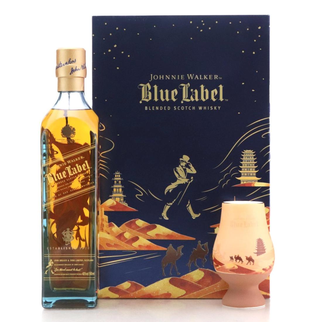 Johnnie Walker Blue Label Limited Edition Ceramic Glass Gift Pack Dunhuang