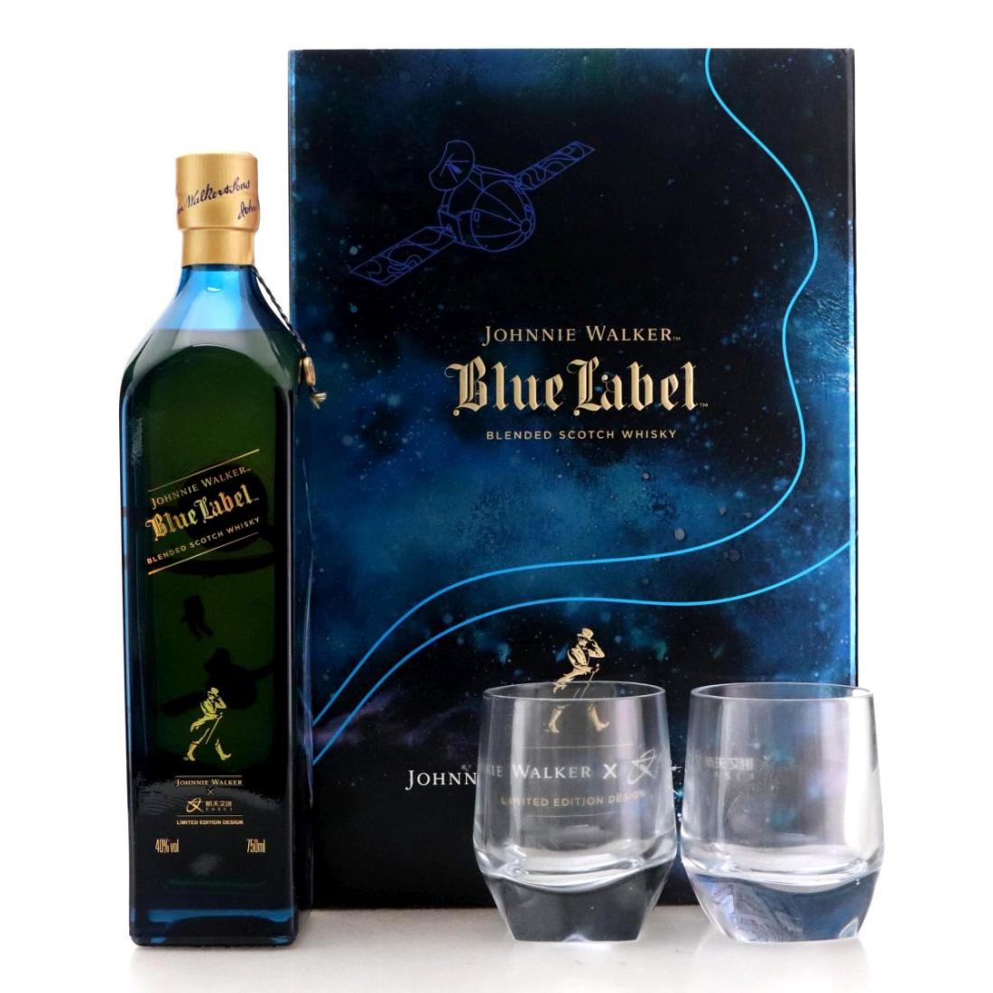 Johnnie Walker Blue Label Gift Pack X Casci
