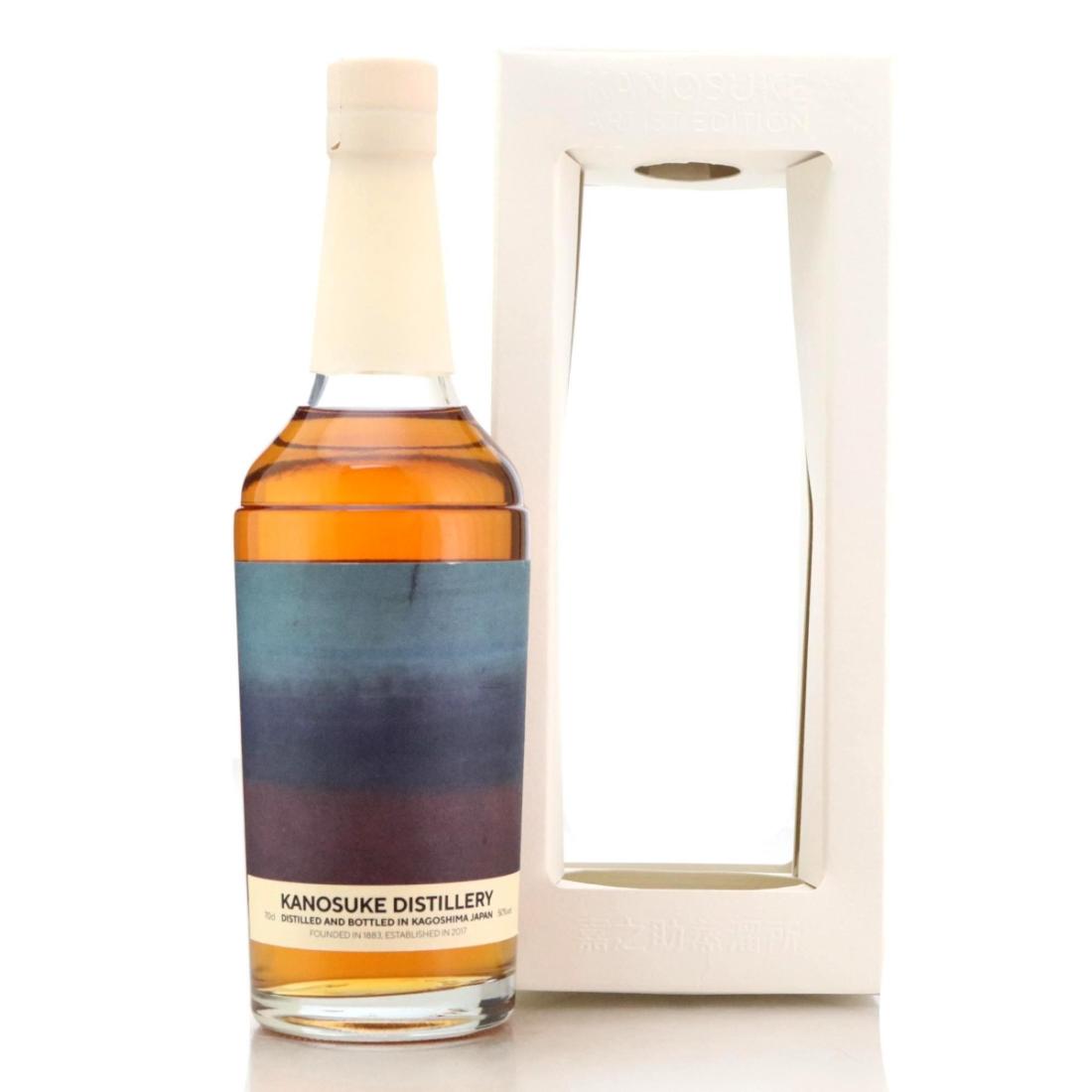 Kanosuke Artist Edition 003