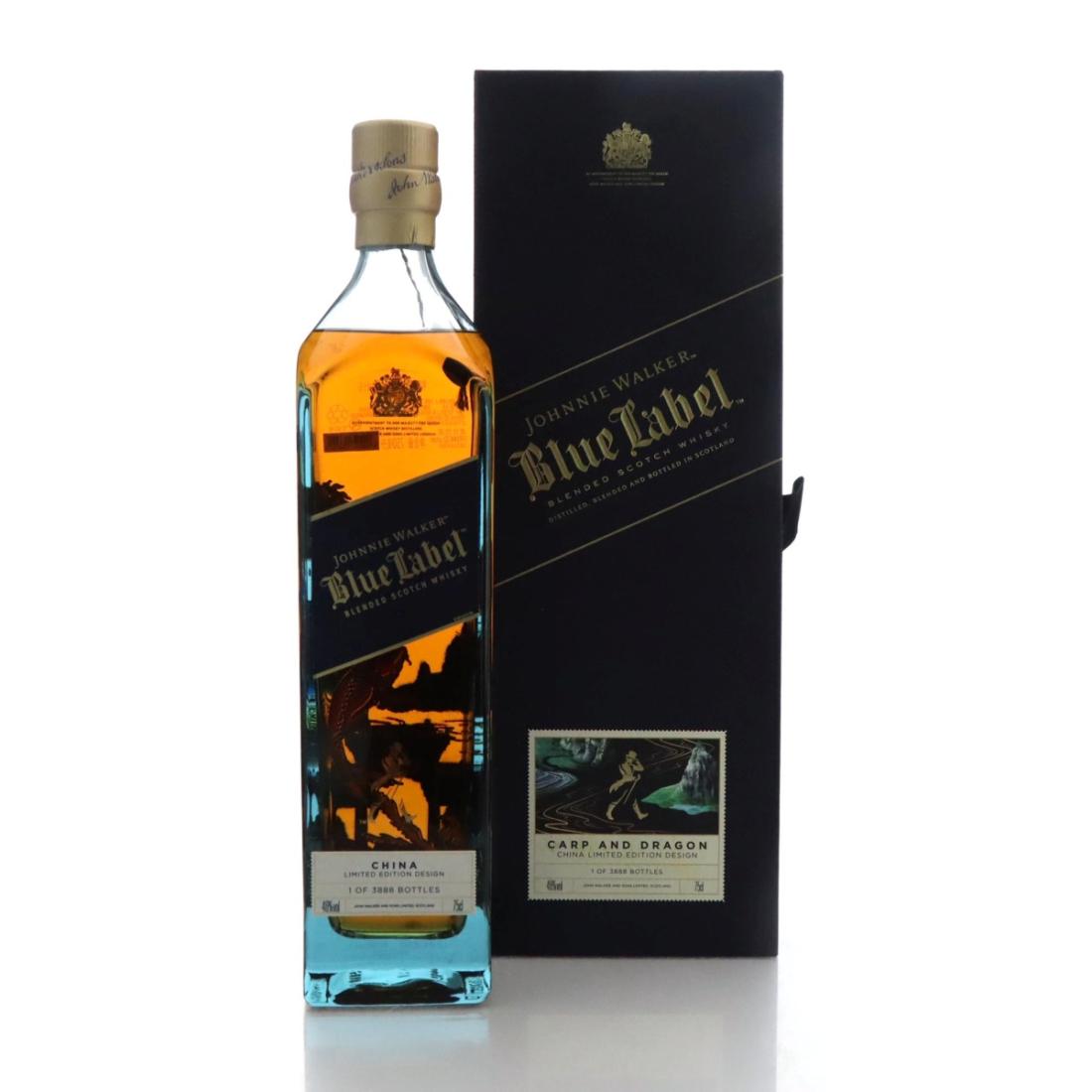 Johnnie Walker Blue Label China Limited Edition Carp Dragon