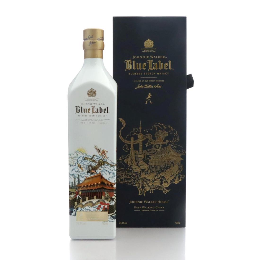 Johnnie Walker Blue Label Keep Walking China Limited Edition