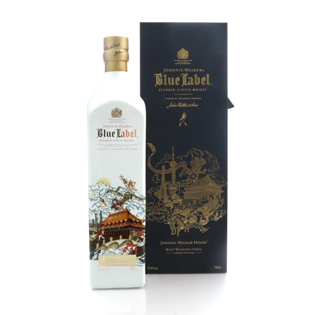 Johnnie Walker Blue Label Keep Walking China Limited Edition
