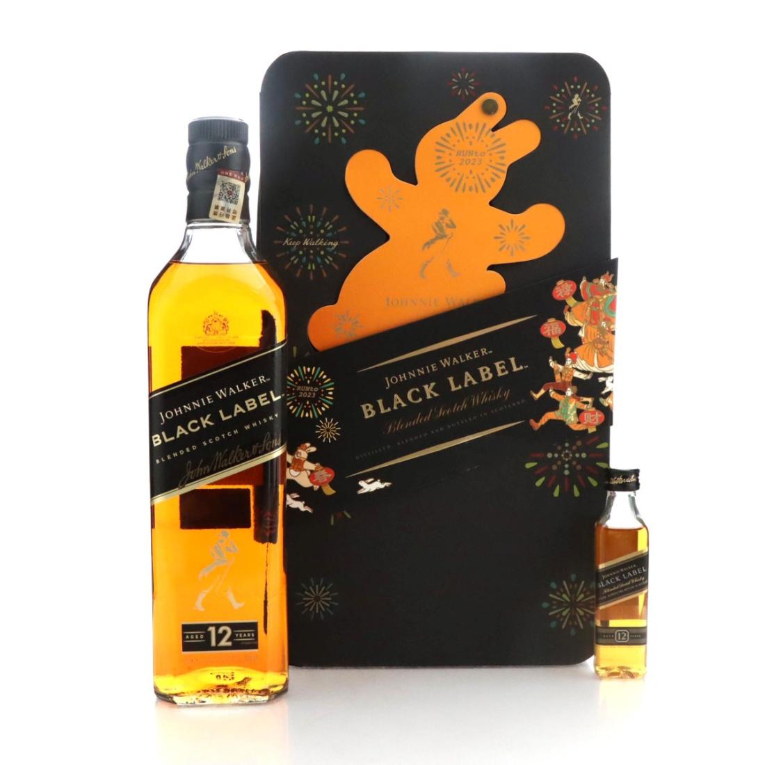 Johnnie Walker Black Label 12 Run To 2023 Miniature Gift Pack