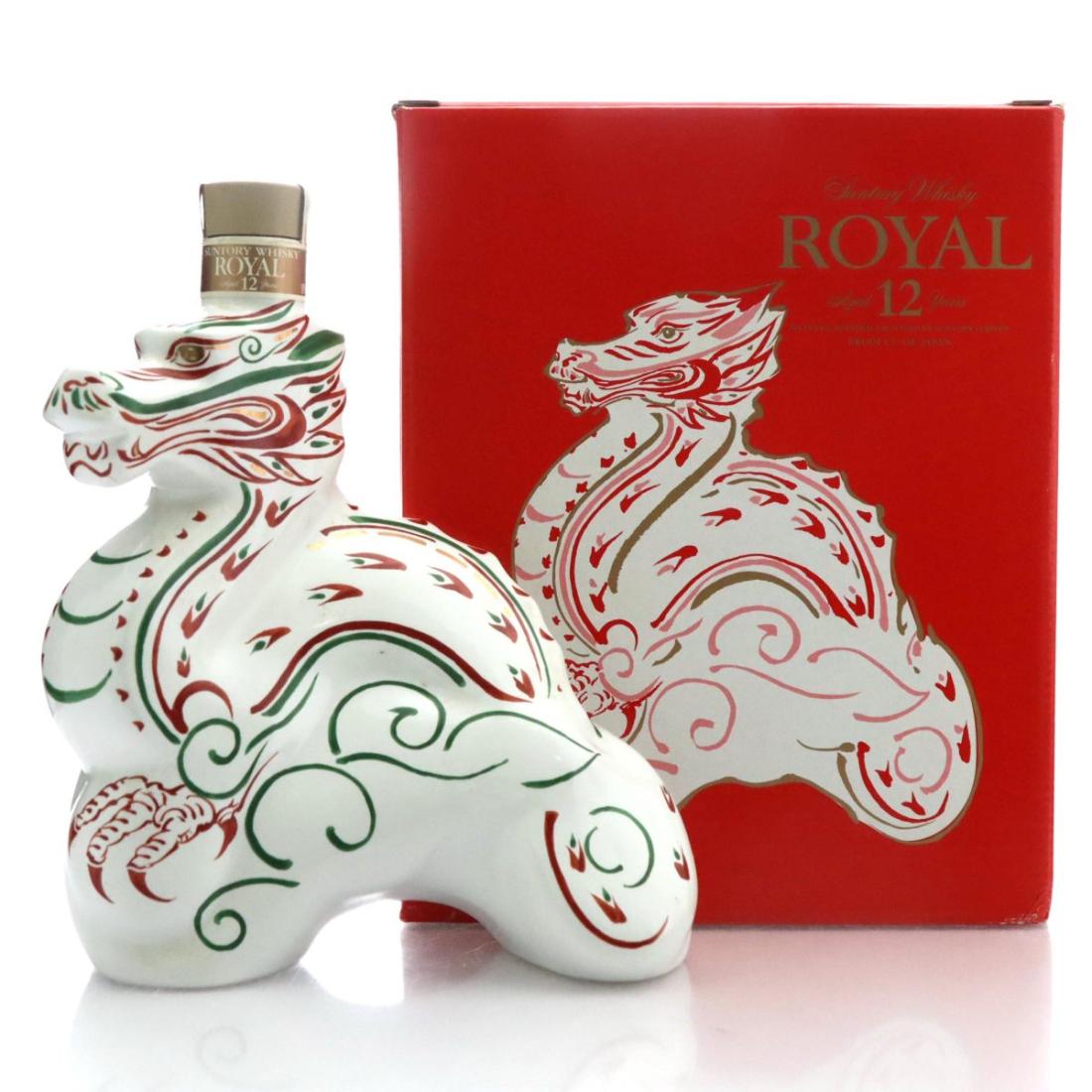 Suntory Royal 12 Year Old Year of the Dragon Decanter