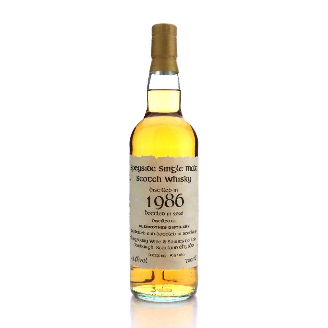 Glenrothes 1986 40