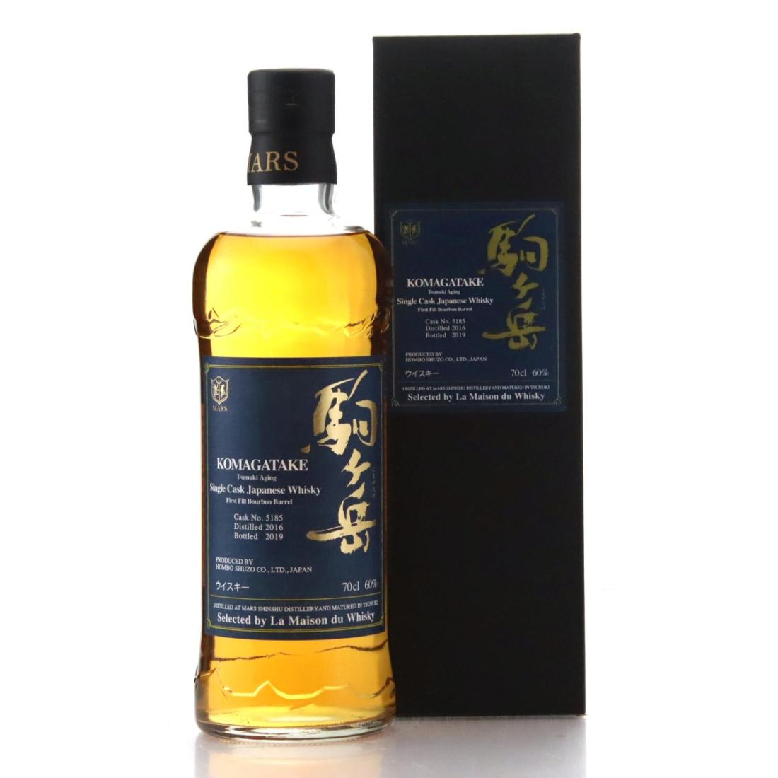Komagatake 2016 Single Bourbon Cask